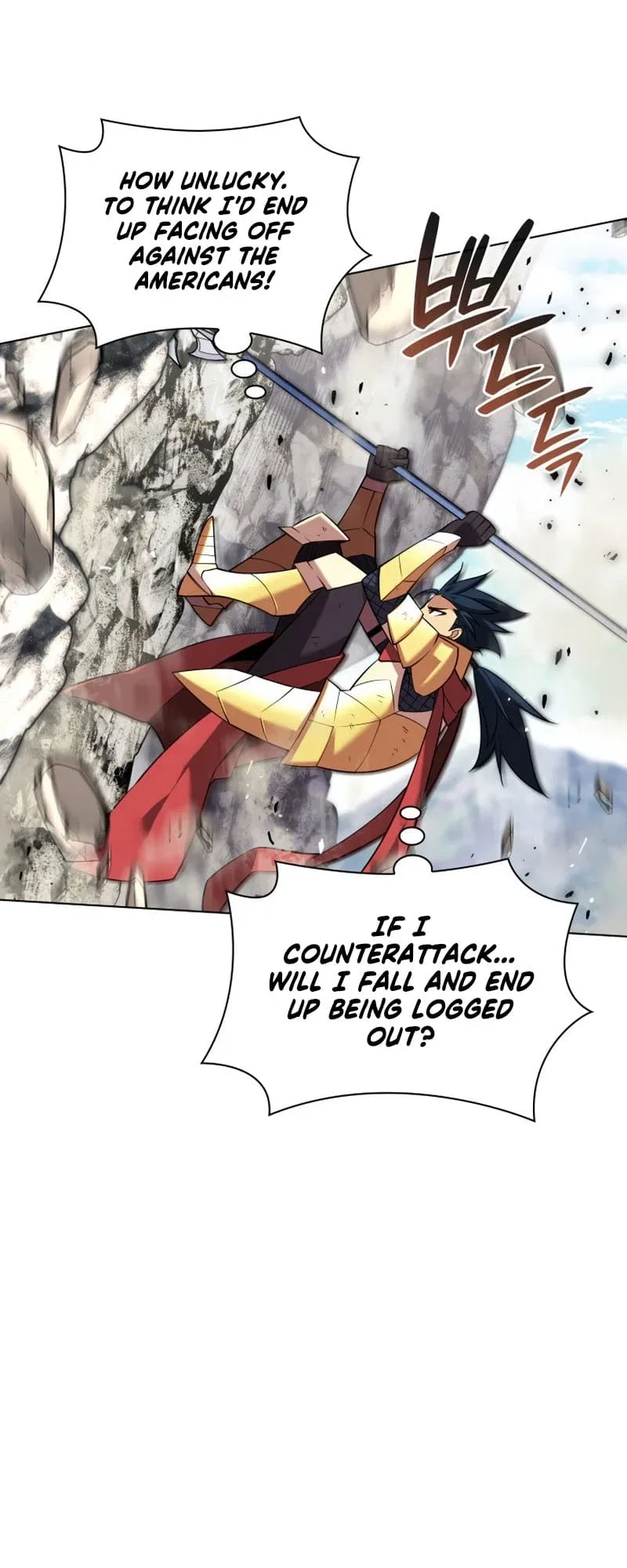 Overgeared Chapter 211 – Page 7