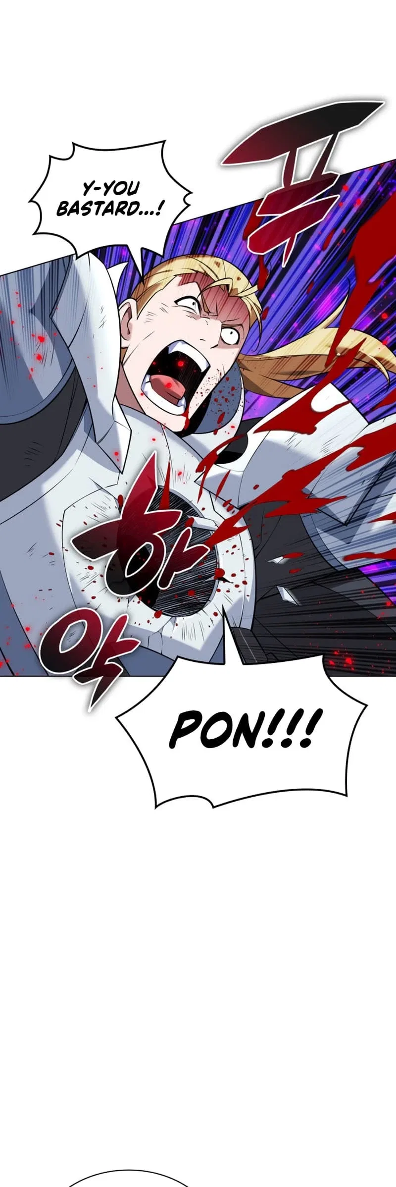 Overgeared Chapter 211 – Page 11