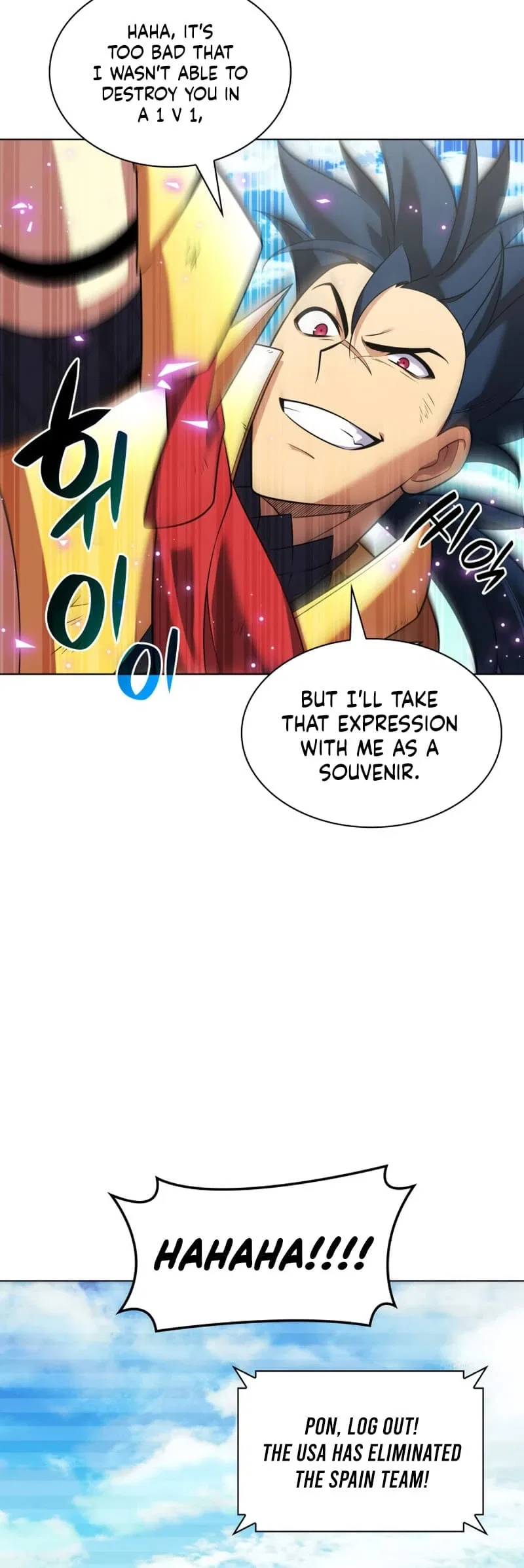 Overgeared Chapter 211 – Page 12