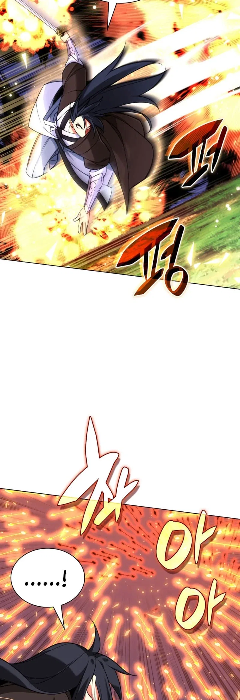 Overgeared Chapter 211 – Page 24