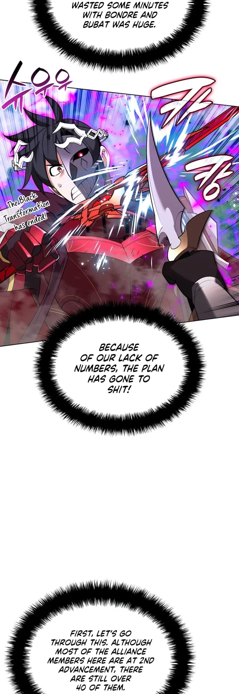 Overgeared Chapter 211 – Page 36