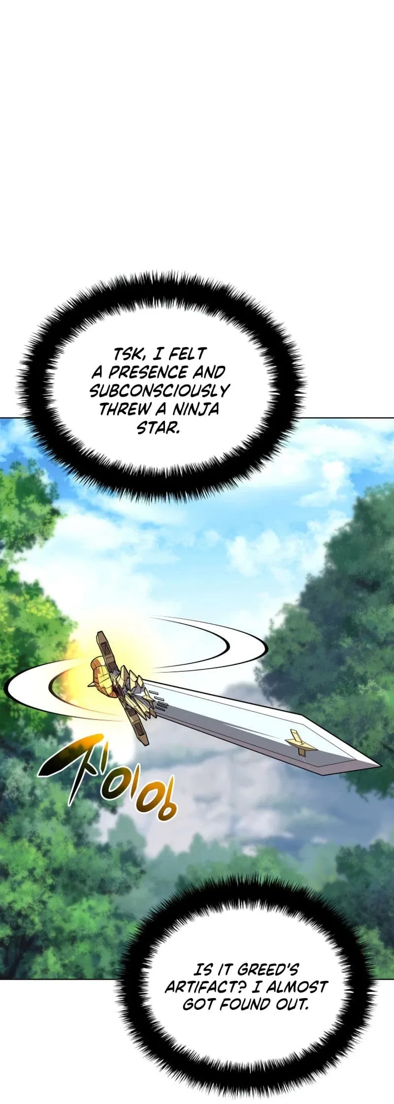 Overgeared Chapter 211 – Page 72