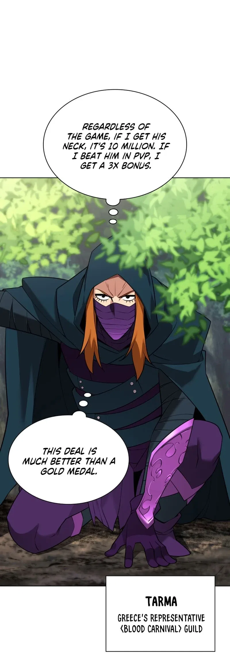 Overgeared Chapter 211 – Page 75