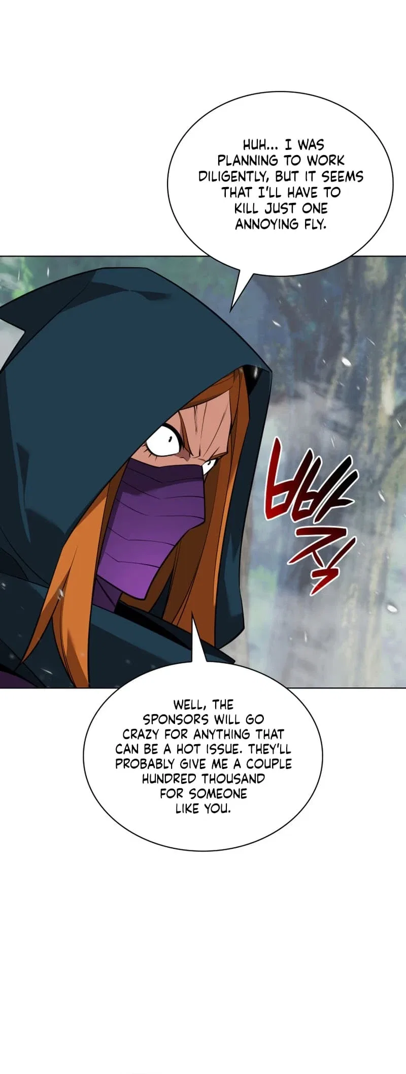 Overgeared Chapter 211 – Page 82