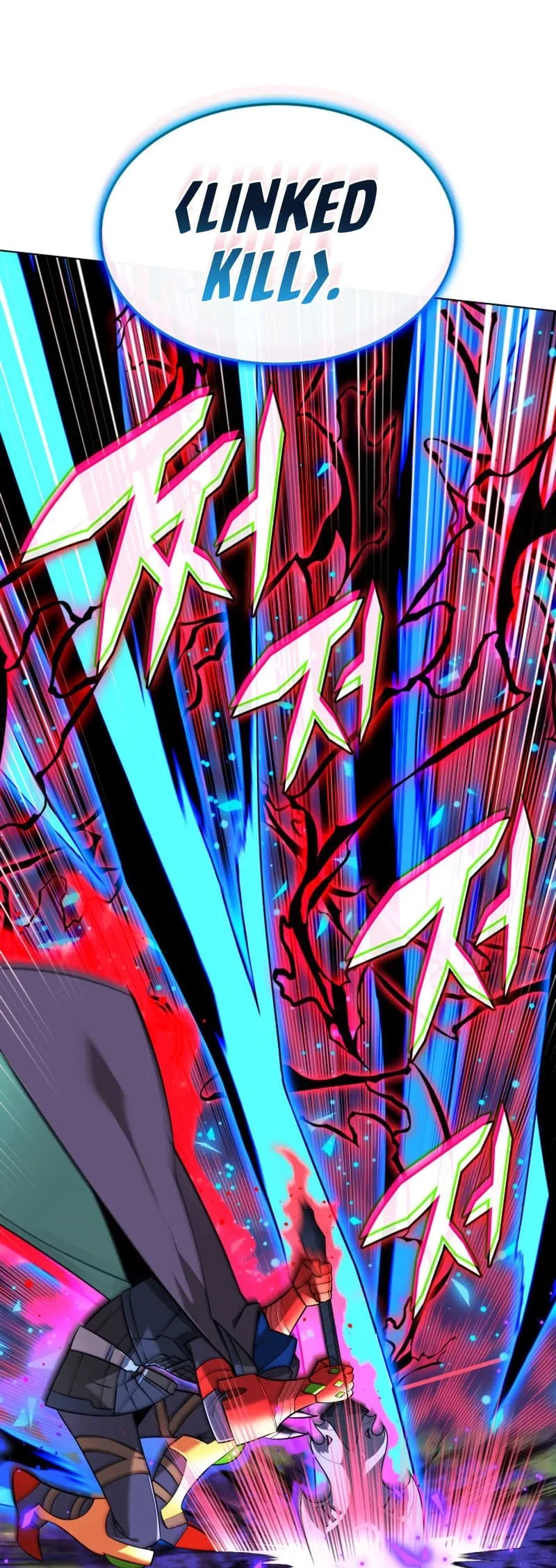 Overgeared Chapter 211 – Page 89
