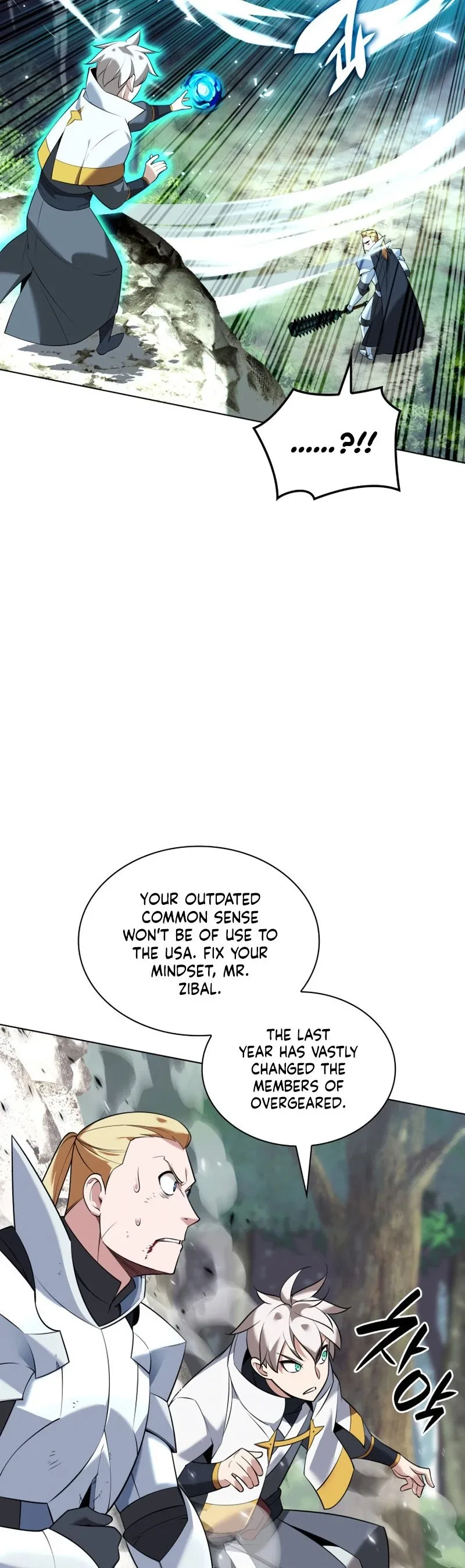 Overgeared Chapter 209 – Page 58