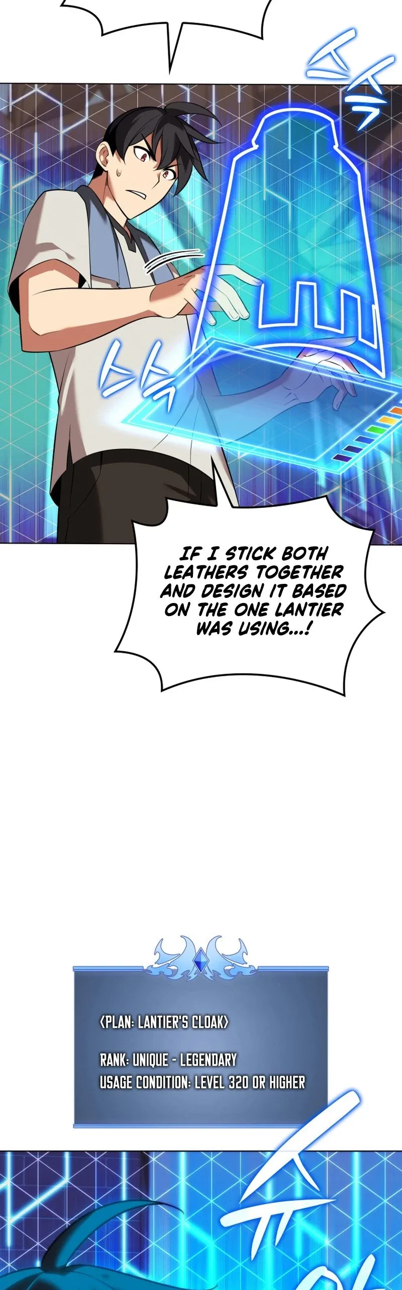 Overgeared Chapter 208 – Page 27