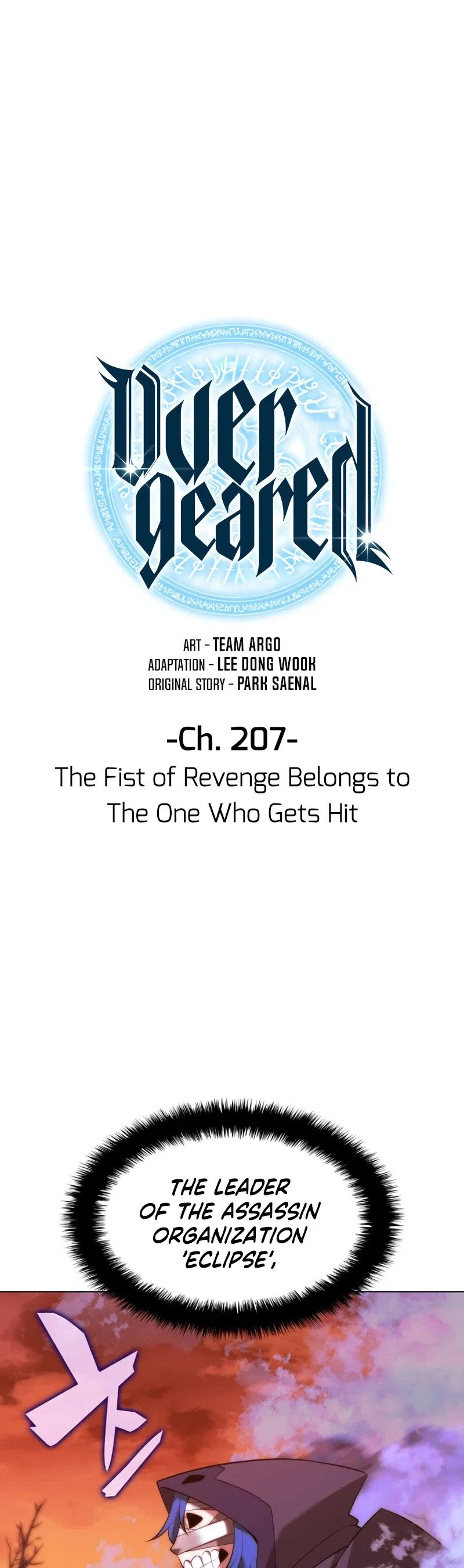 Overgeared Chapter 207 – Page 5