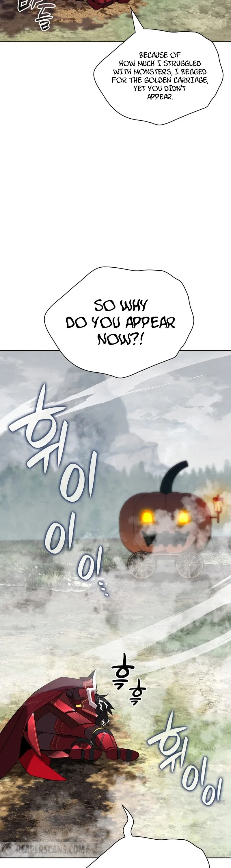 Overgeared Chapter 206 – Page 6