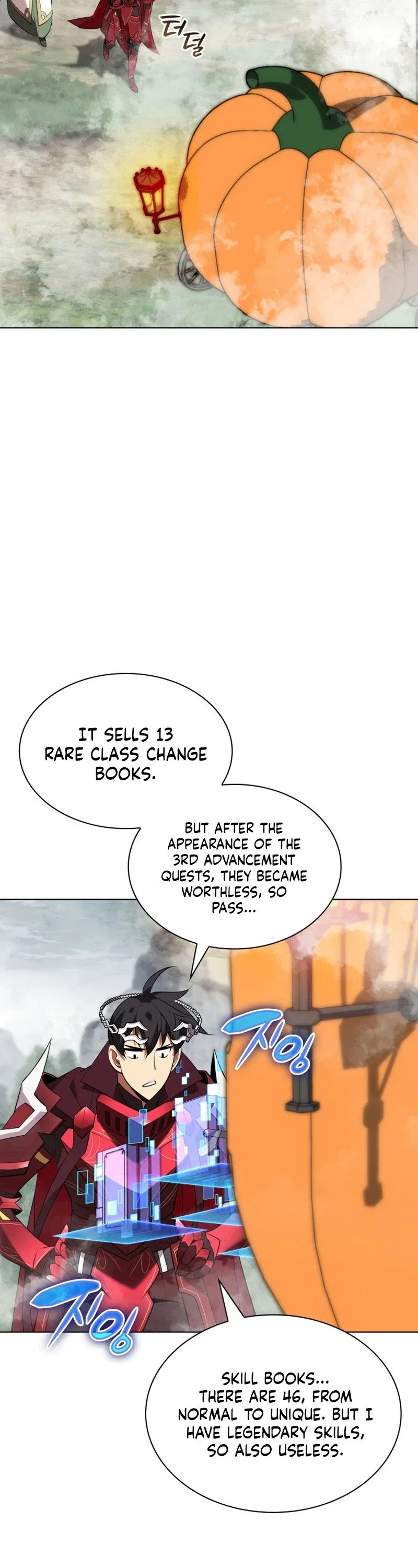 Overgeared Chapter 206 – Page 8
