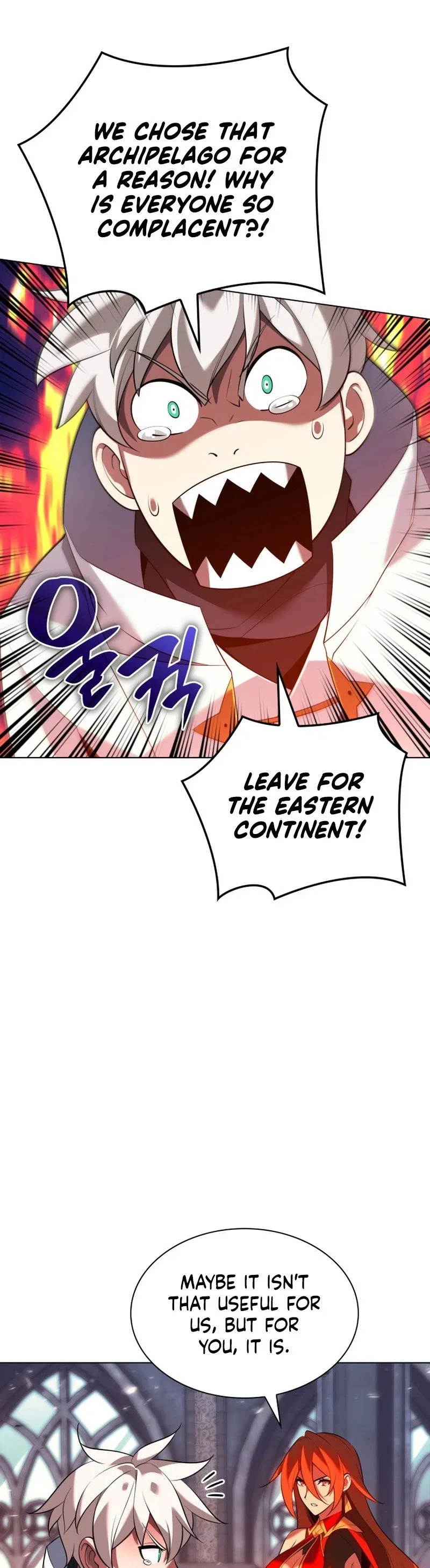 Overgeared Chapter 206 – Page 23