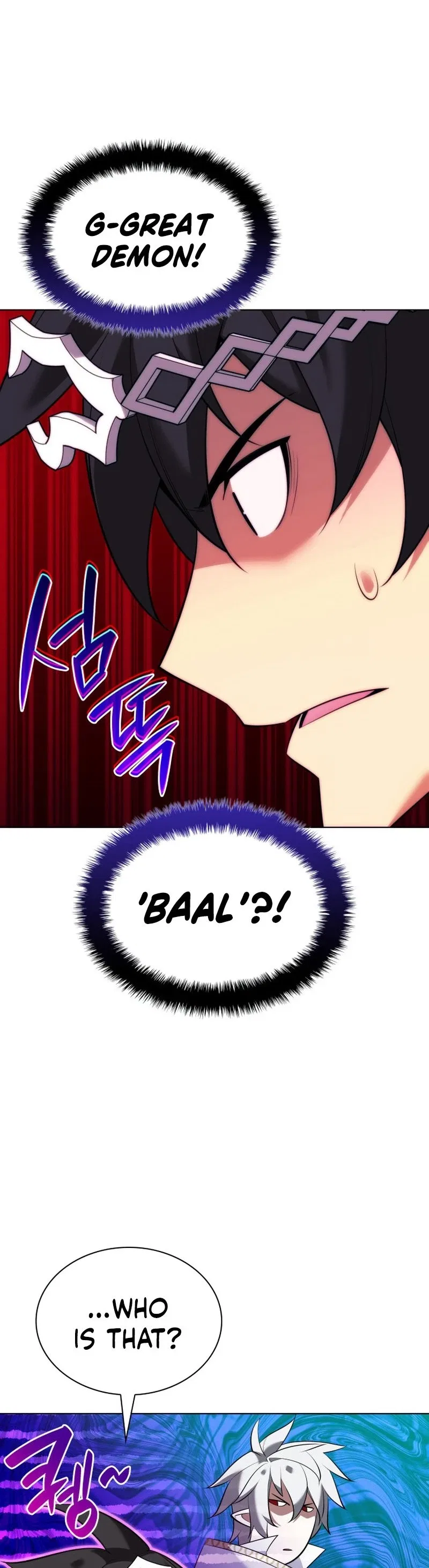 Overgeared Chapter 206 – Page 42