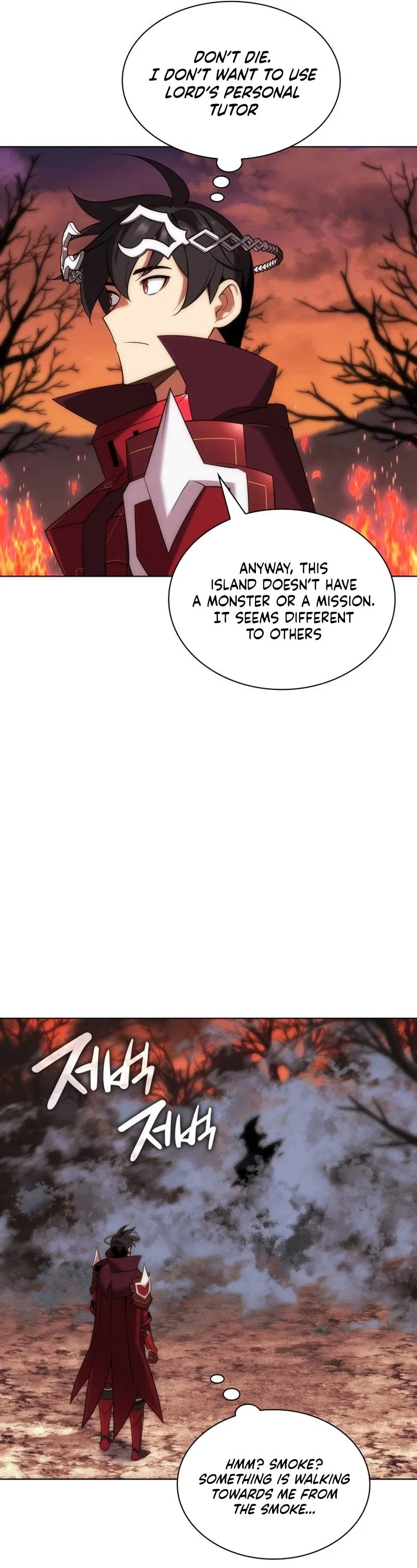 Overgeared Chapter 206 – Page 57