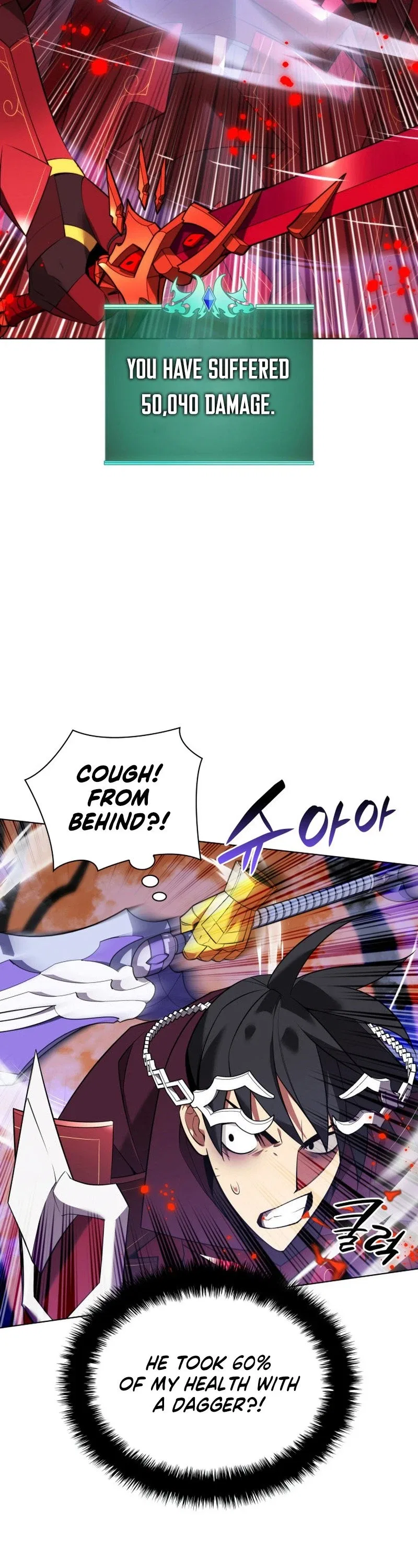 Overgeared Chapter 206 – Page 62