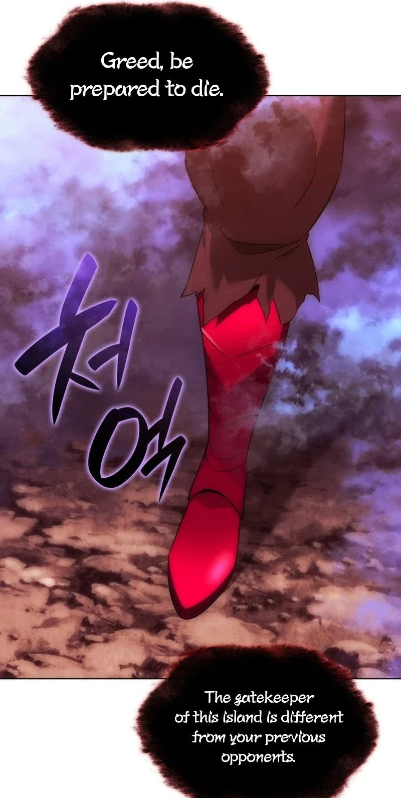 Overgeared Chapter 206 – Page 69