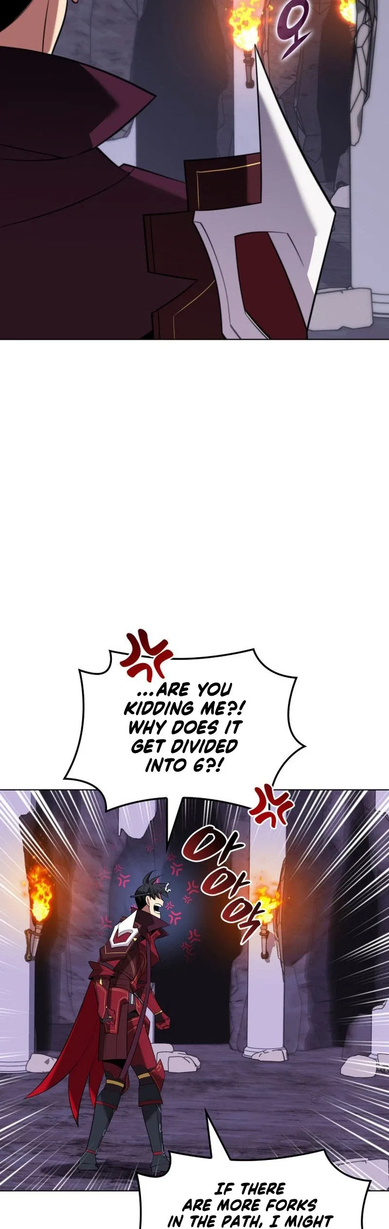 Overgeared Chapter 205 – Page 11