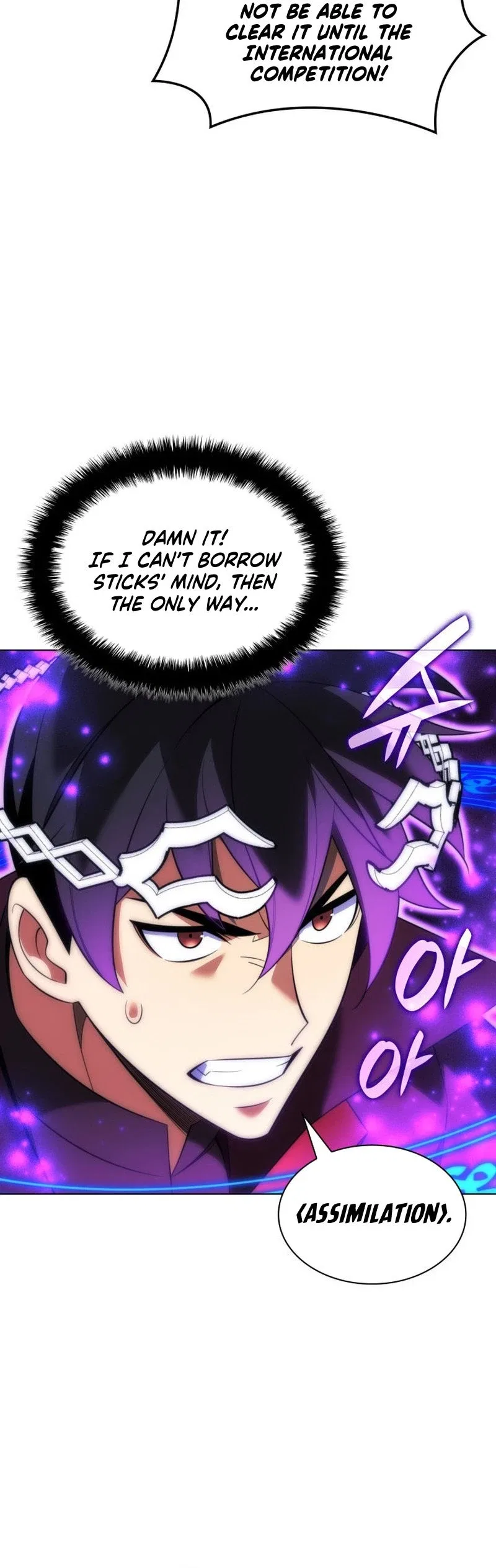 Overgeared Chapter 205 – Page 12