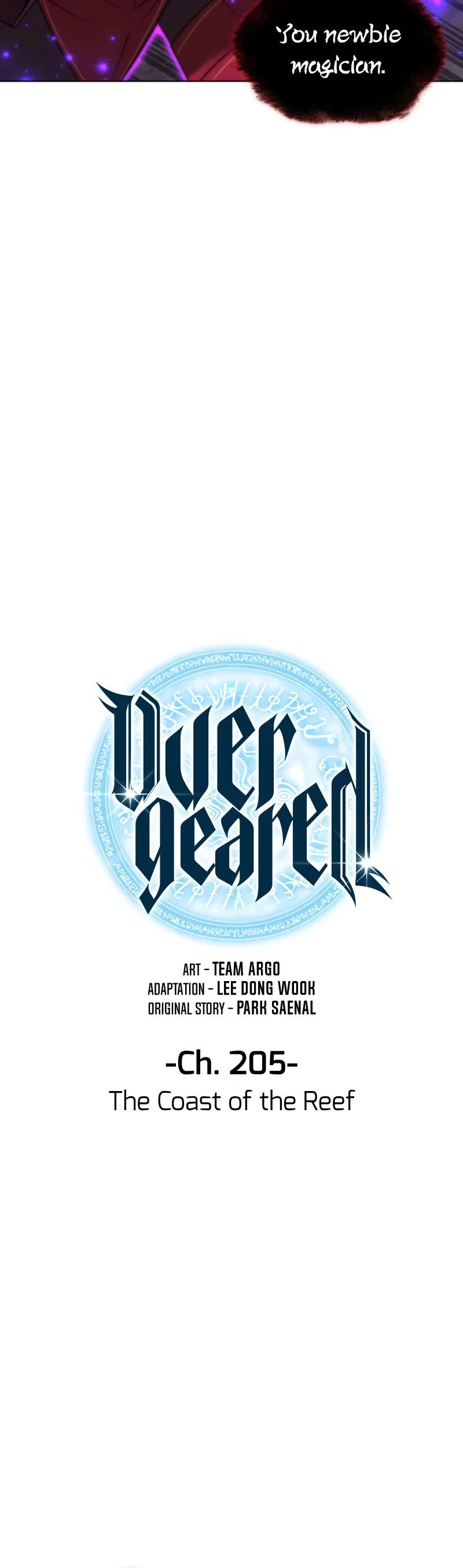 Overgeared Chapter 205 – Page 16