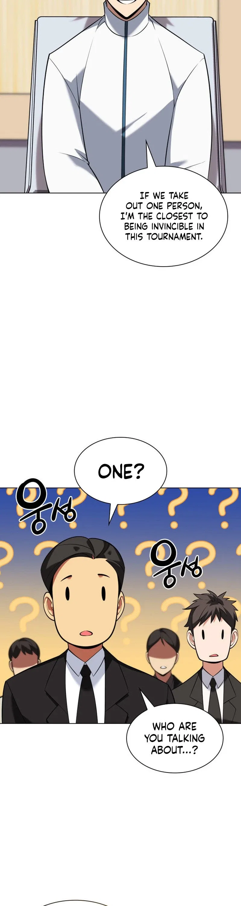 Overgeared Chapter 205 – Page 47