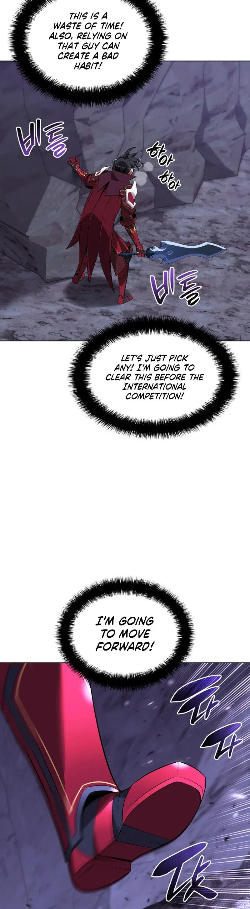 Overgeared Chapter 205 – Page 67