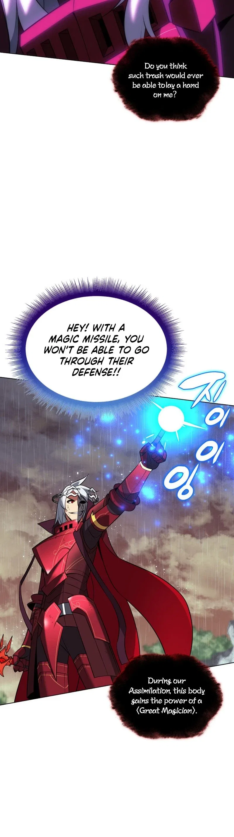 Overgeared Chapter 204 – Page 42