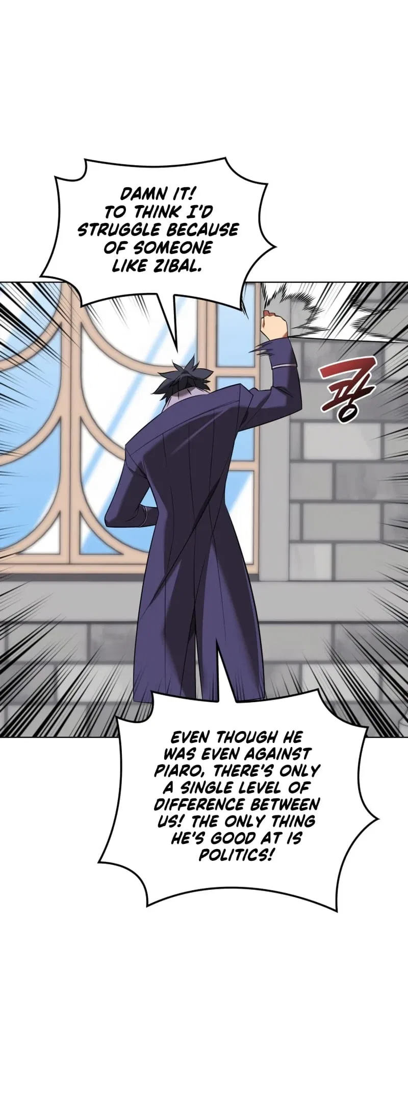 Overgeared Chapter 203 – Page 14