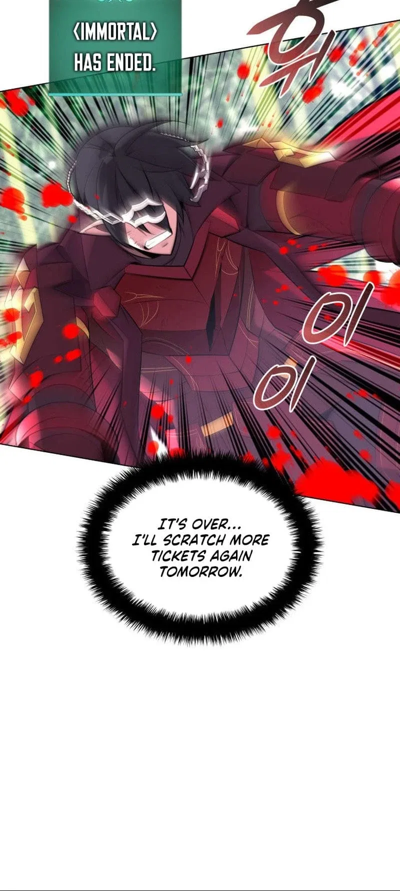Overgeared Chapter 202 – Page 31