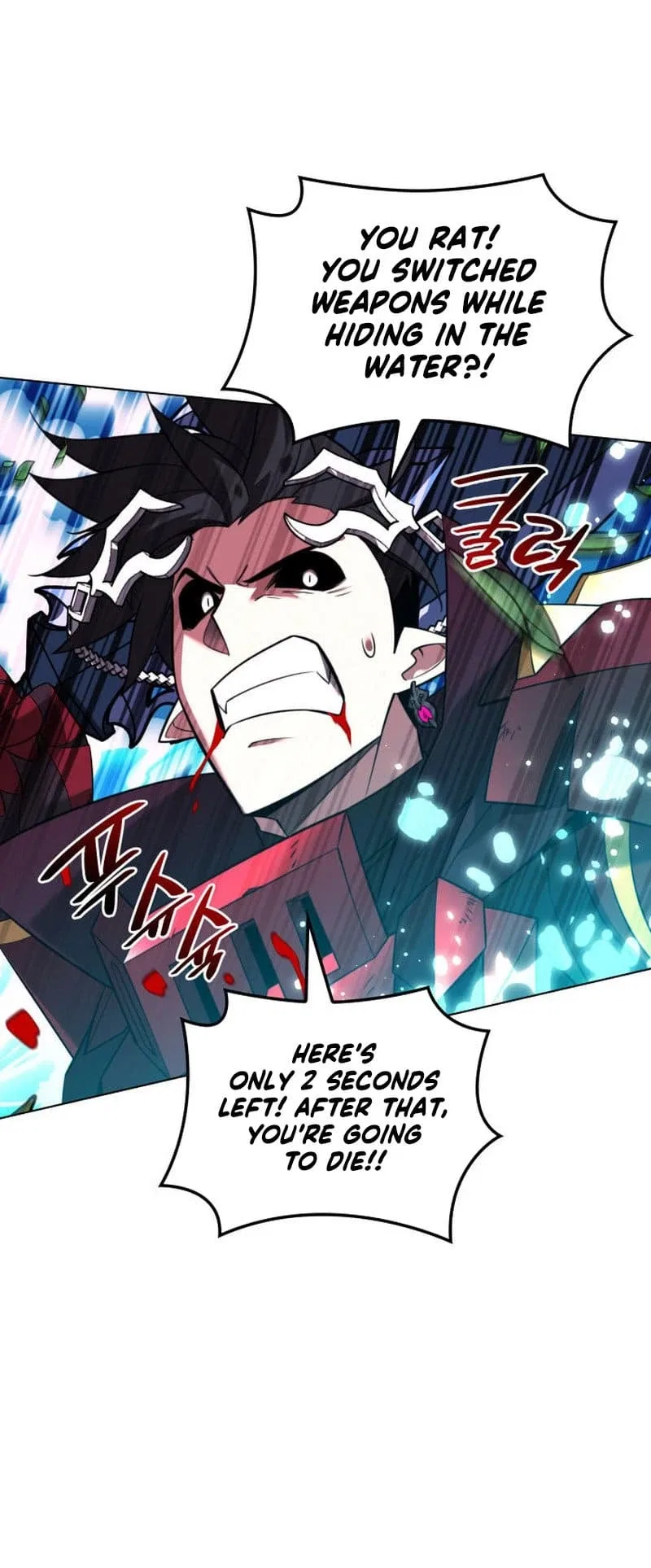 Overgeared Chapter 202 – Page 56