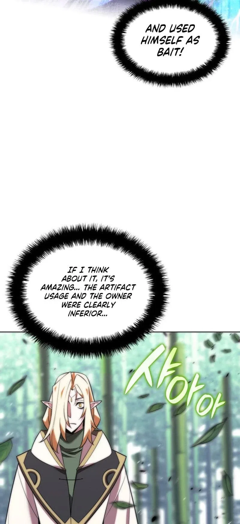Overgeared Chapter 202 – Page 76