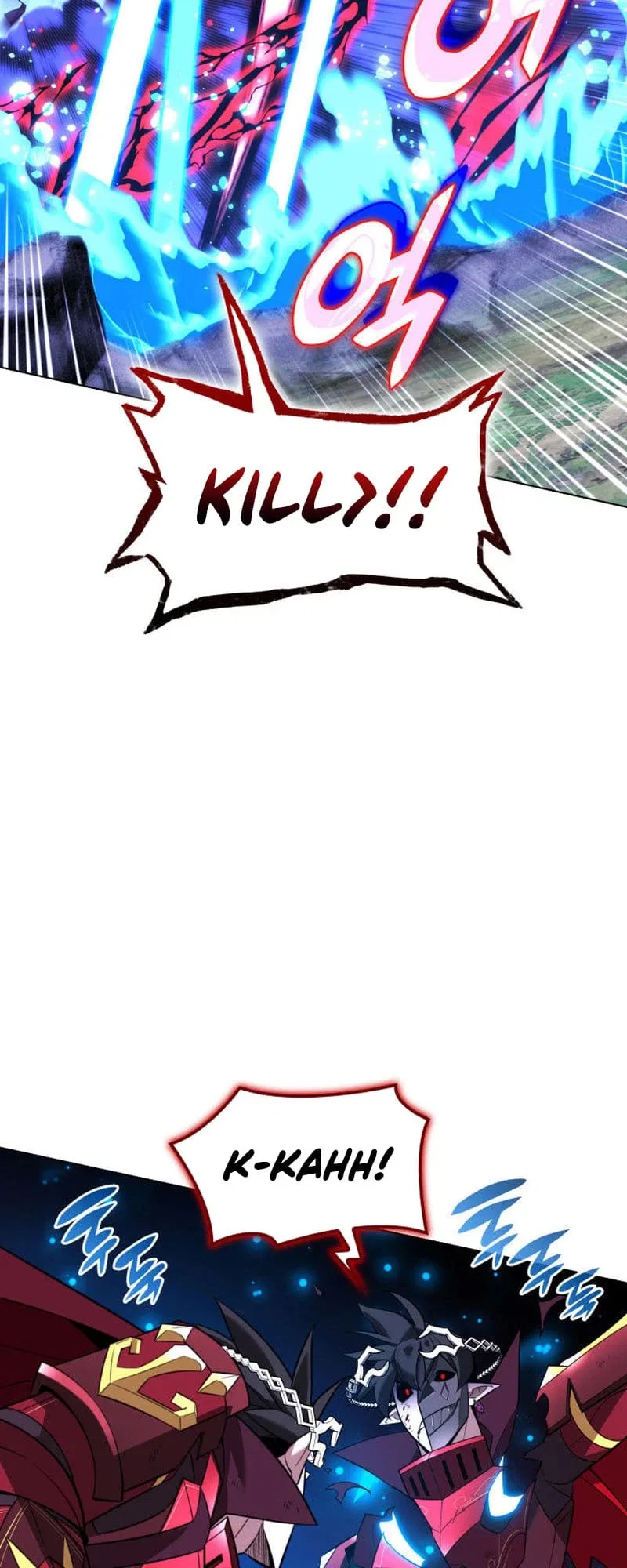 Overgeared Chapter 202 – Page 81
