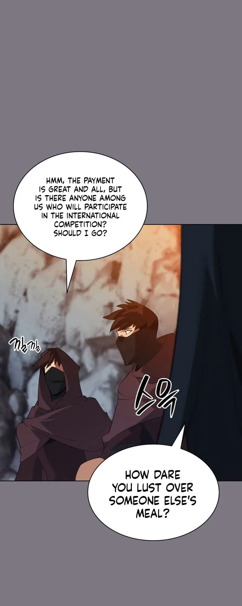 Overgeared Chapter 201 – Page 7