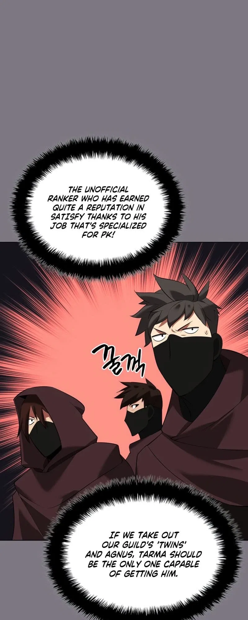 Overgeared Chapter 201 – Page 9