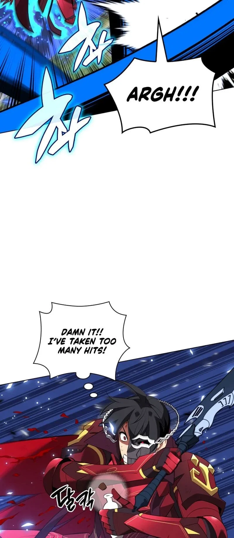 Overgeared Chapter 201 – Page 35