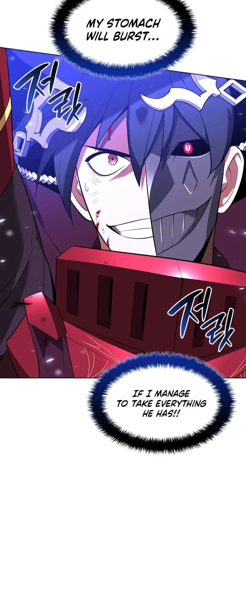 Overgeared Chapter 201 – Page 39