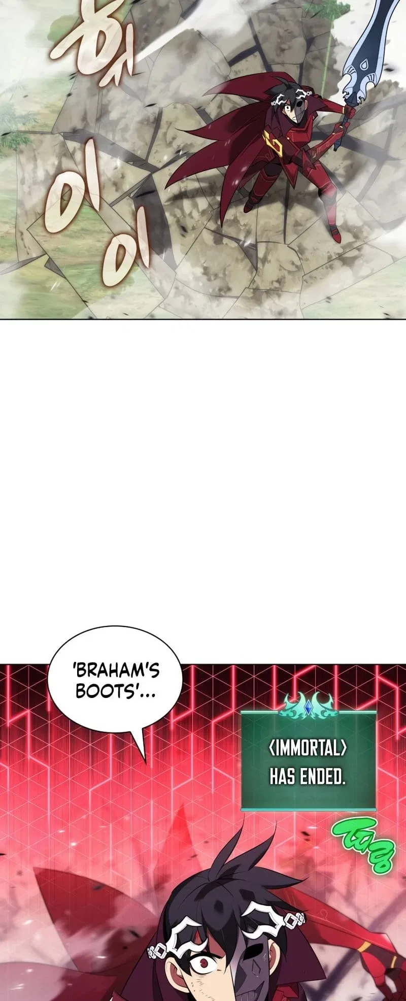 Overgeared Chapter 201 – Page 75