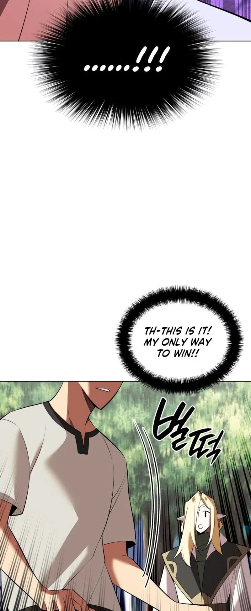 Overgeared Chapter 201 – Page 93