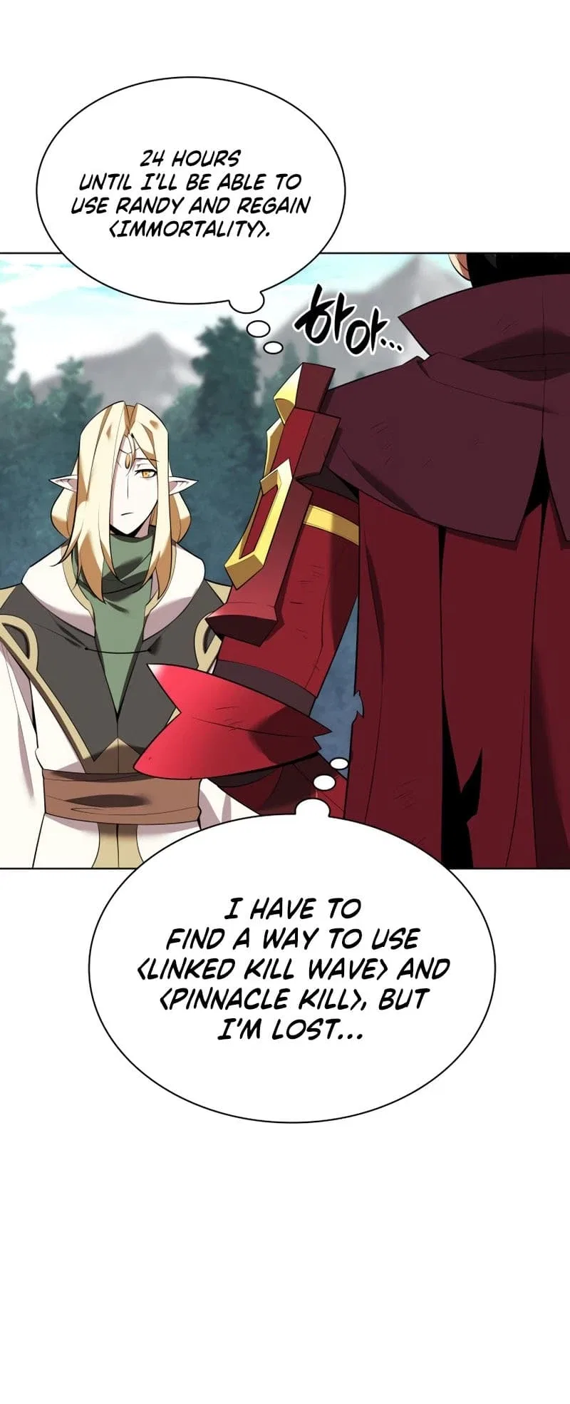 Overgeared Chapter 200 – Page 15