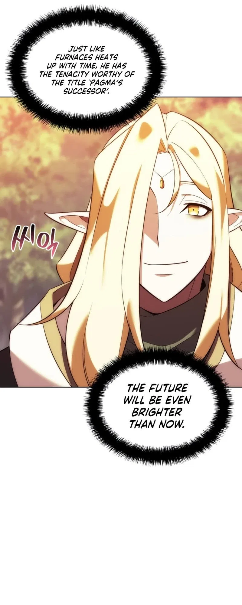 Overgeared Chapter 200 – Page 39