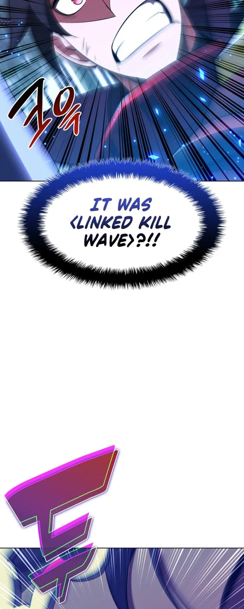 Overgeared Chapter 200 – Page 72