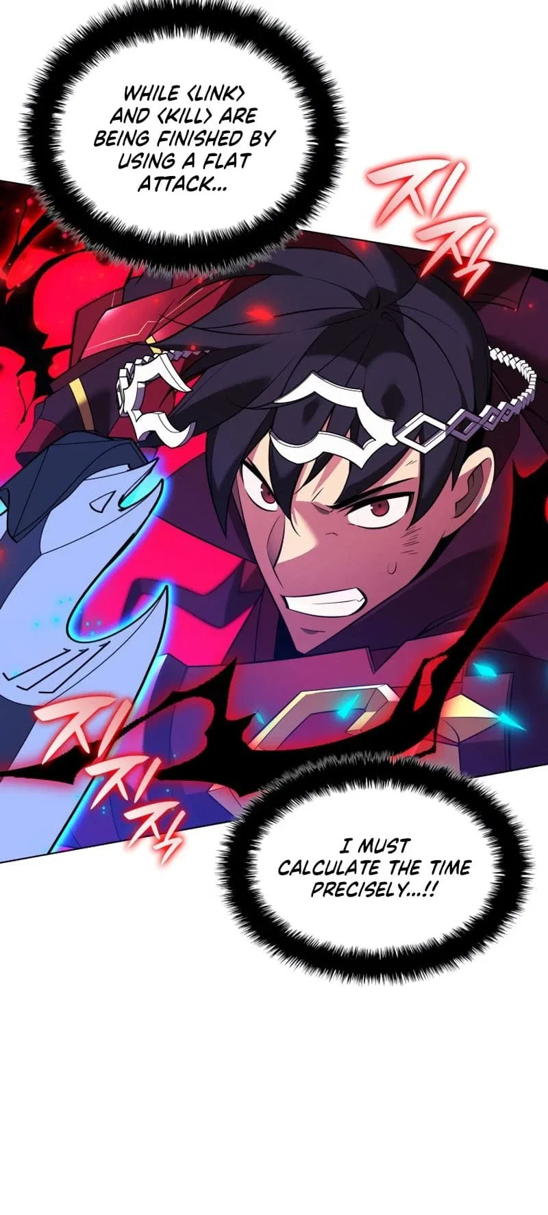 Overgeared Chapter 200 – Page 87