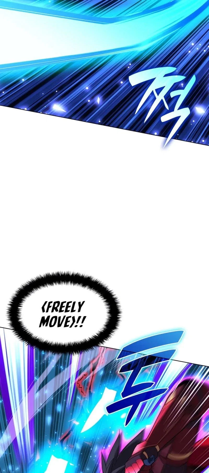 Overgeared Chapter 199 – Page 12
