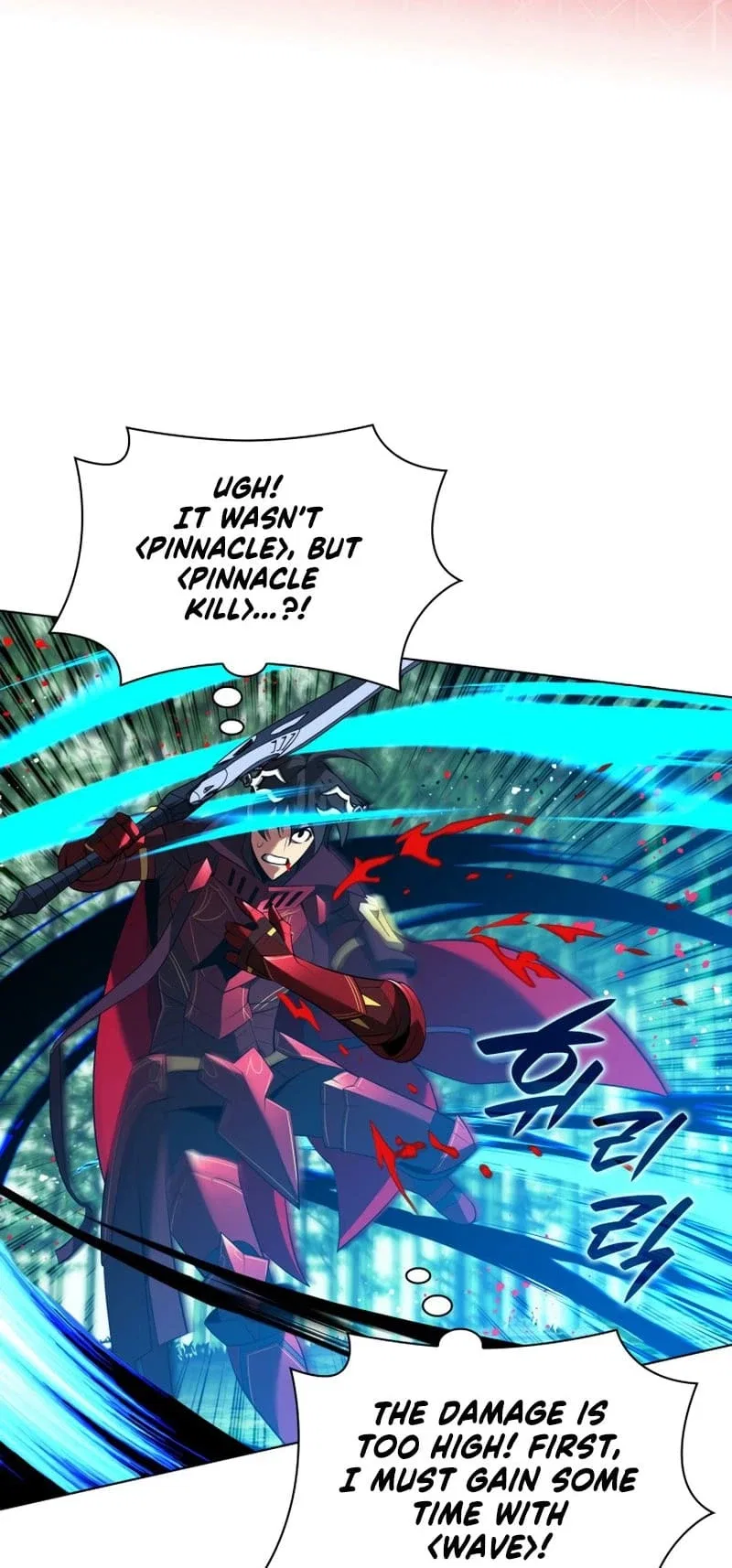 Overgeared Chapter 199 – Page 39