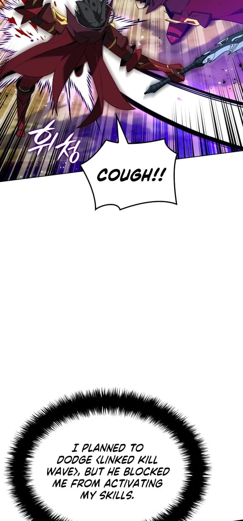 Overgeared Chapter 199 – Page 42