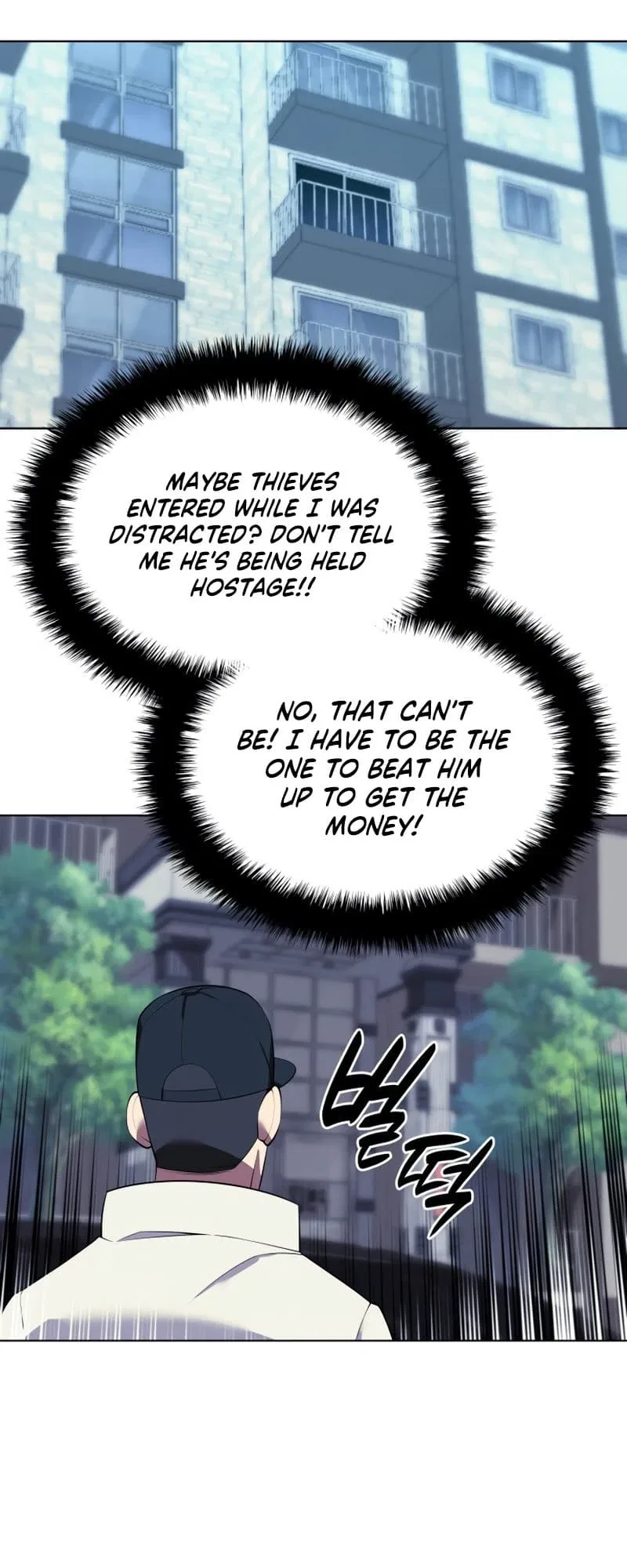 Overgeared Chapter 198 – Page 43