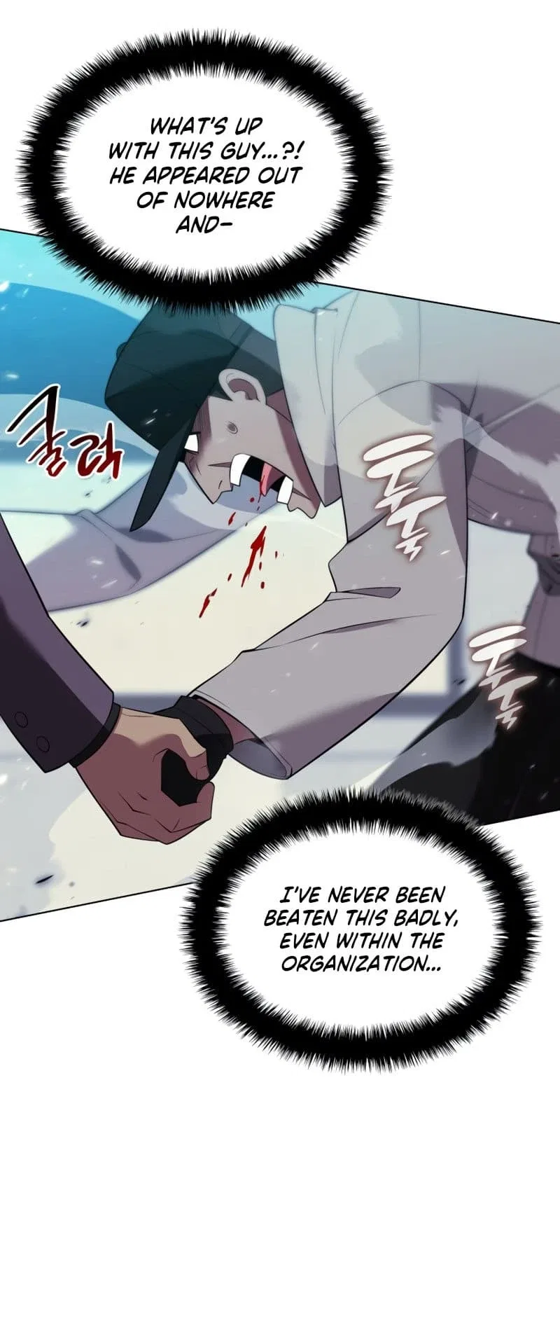 Overgeared Chapter 198 – Page 60