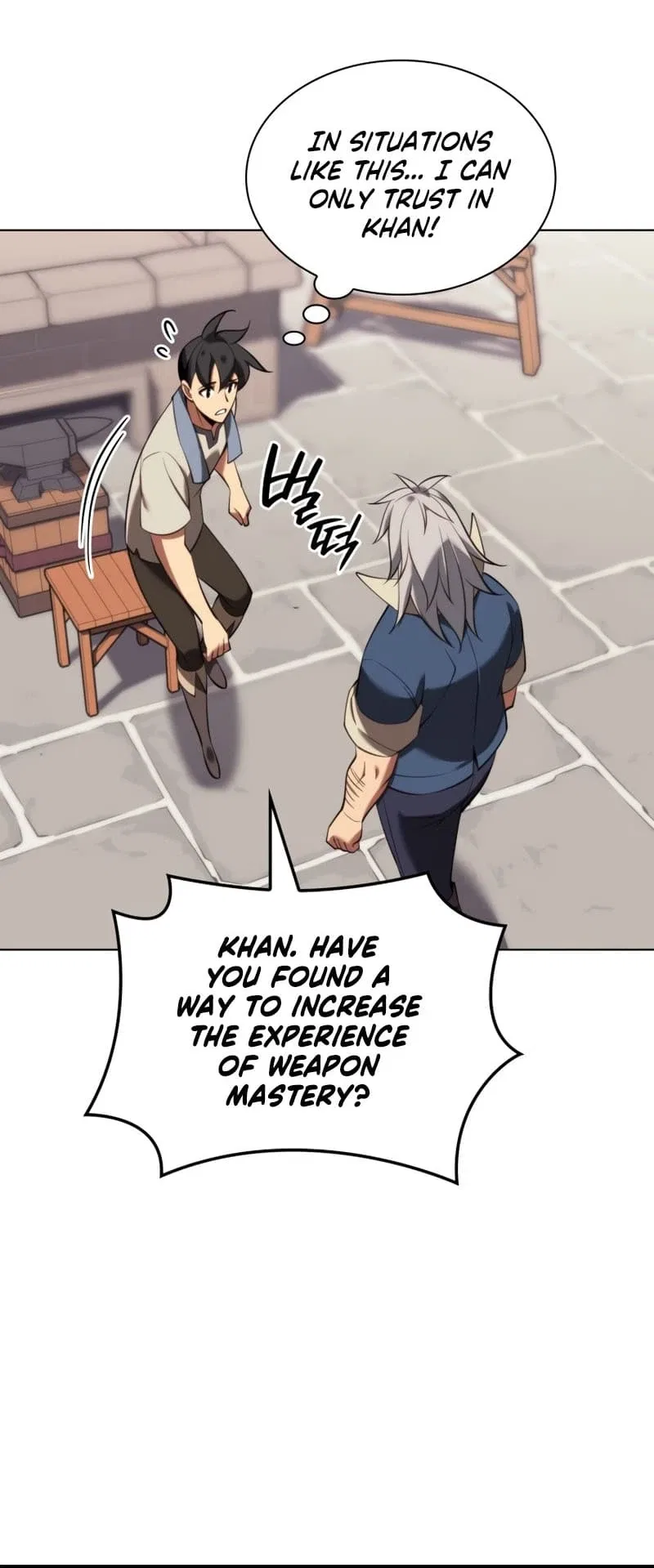 Overgeared Chapter 196 – Page 91
