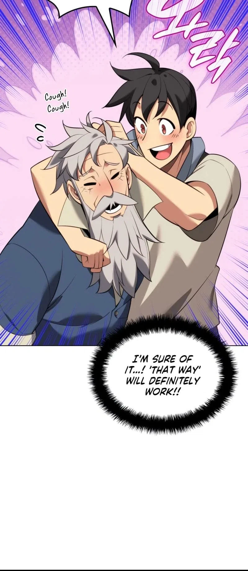 Overgeared Chapter 196 – Page 97