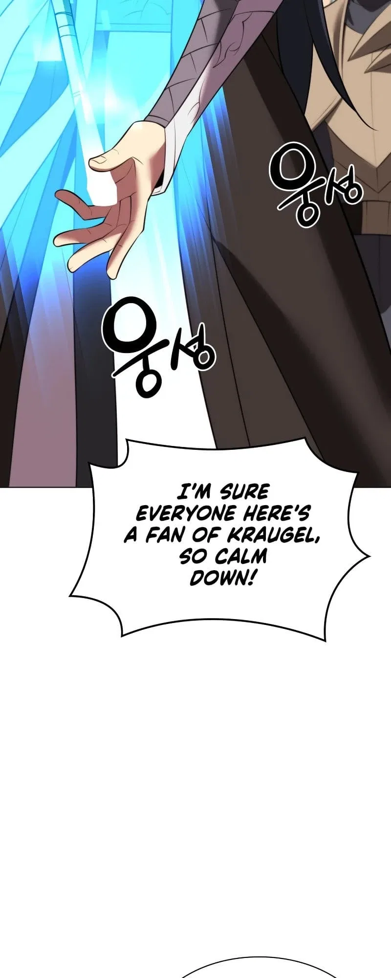 Overgeared Chapter 195 – Page 5