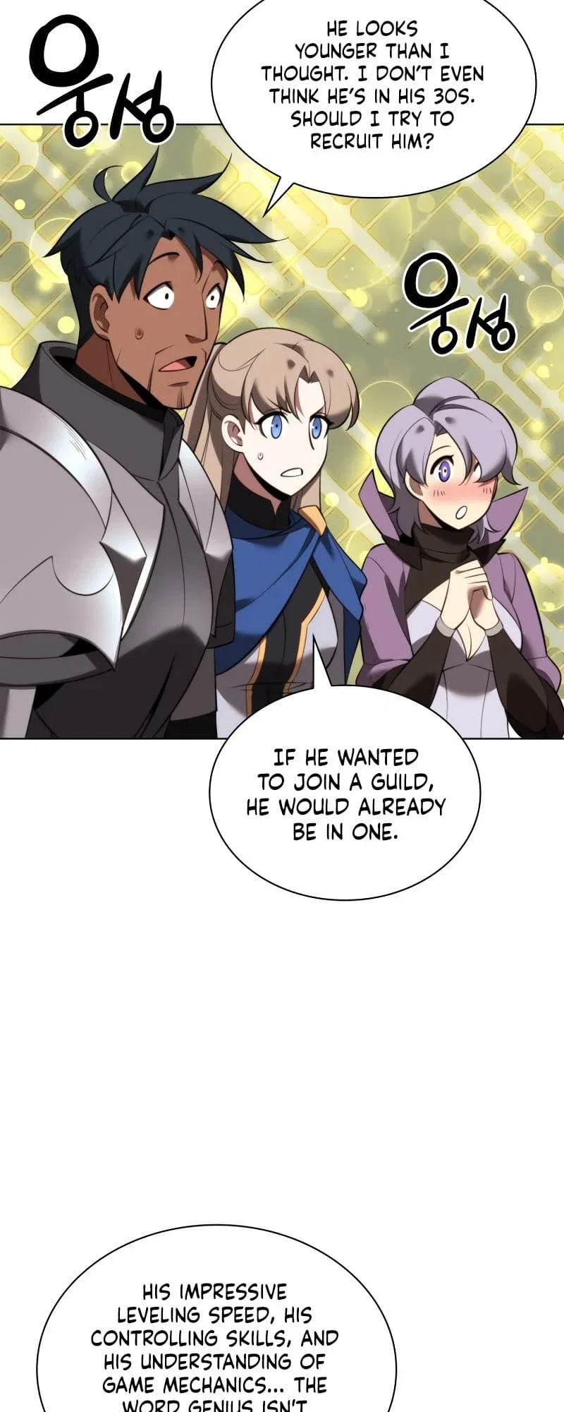 Overgeared Chapter 195 – Page 6