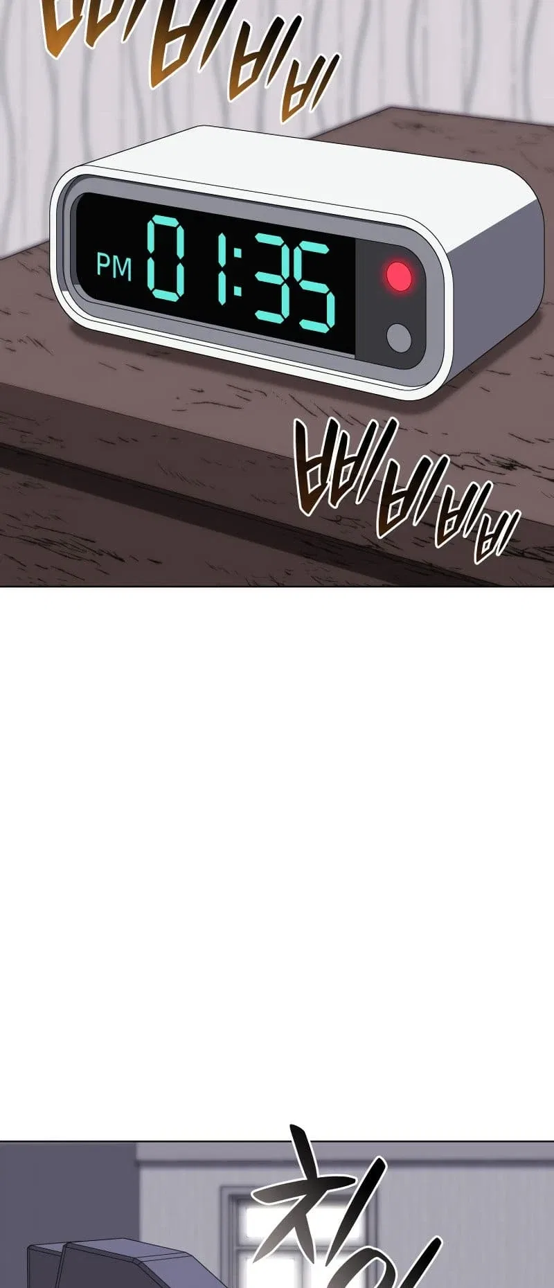 Overgeared Chapter 195 – Page 36